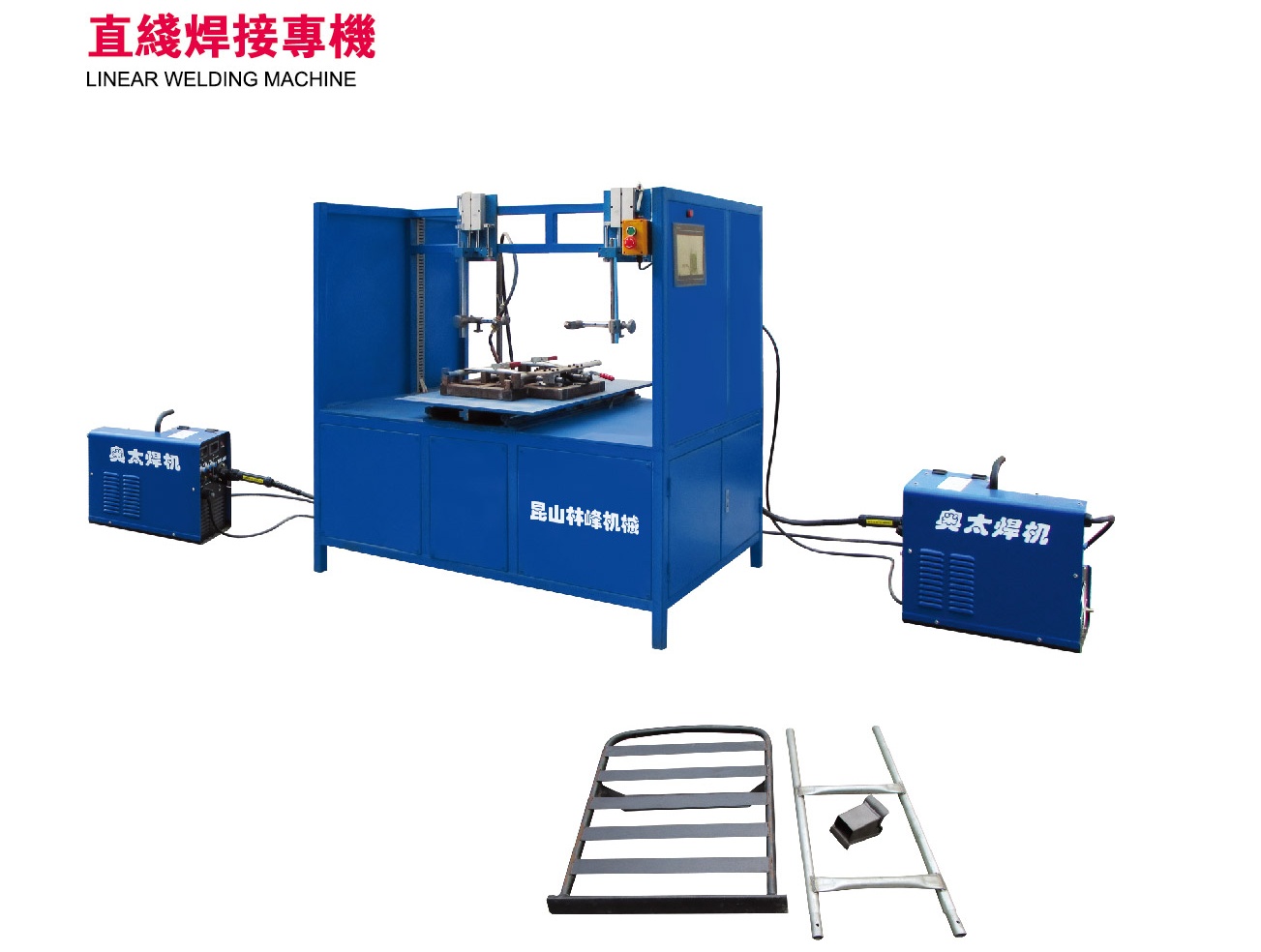 國內(nèi)自動焊接機(jī)的發(fā)展趨向