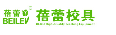 蓓蕾校具