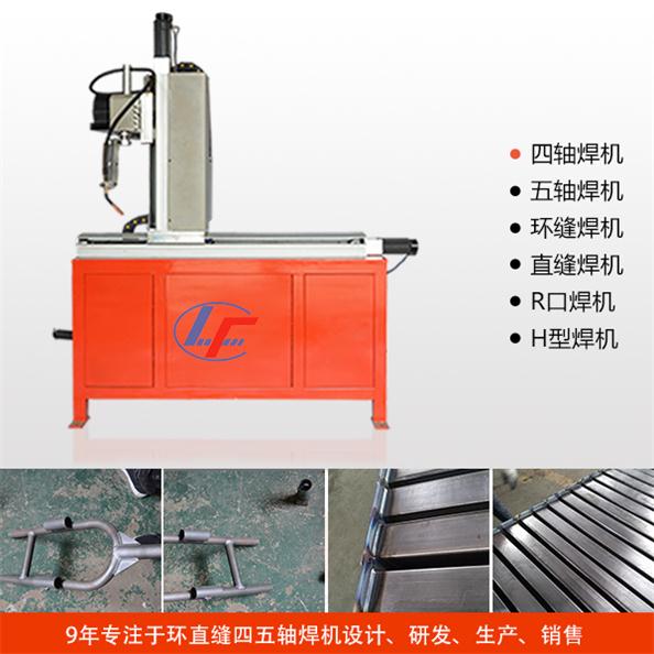 直縫焊機(jī)常見(jiàn)故障及解決方案